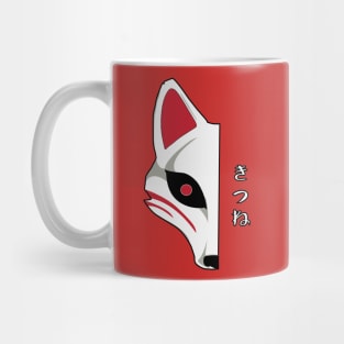 Kitsune Mask Mug